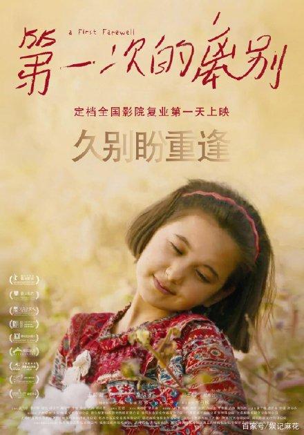 玛丽芒特加利福尼亚大学文凭毕业证买个多少钱